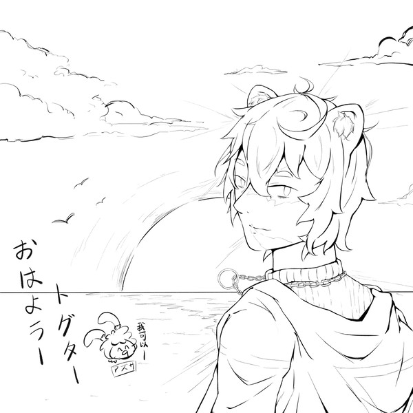 [8月]依旧是摸鱼