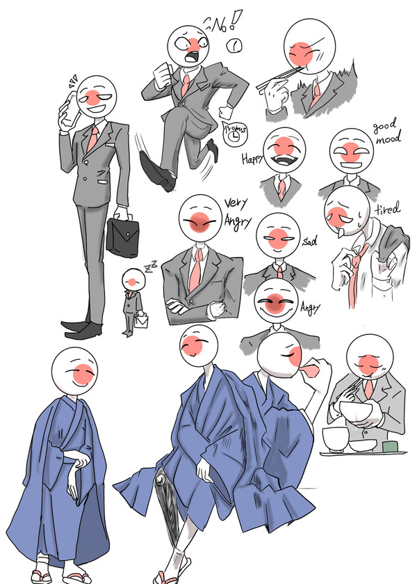 日ノ本さん