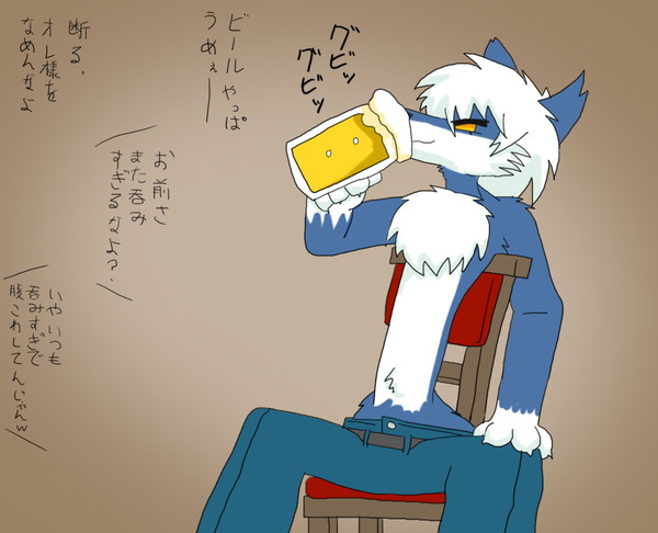 ビールの暴飲