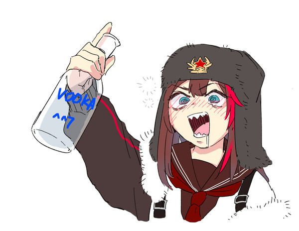 VODKA