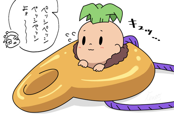 暗チログ