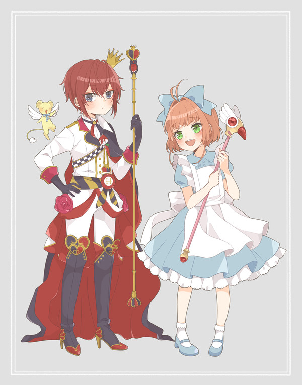 リドルとさくら