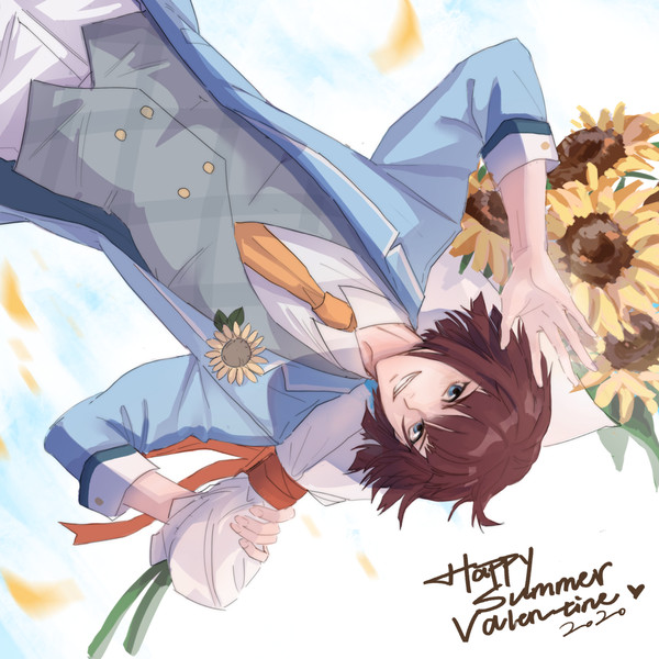 SUMMER VALENTINE