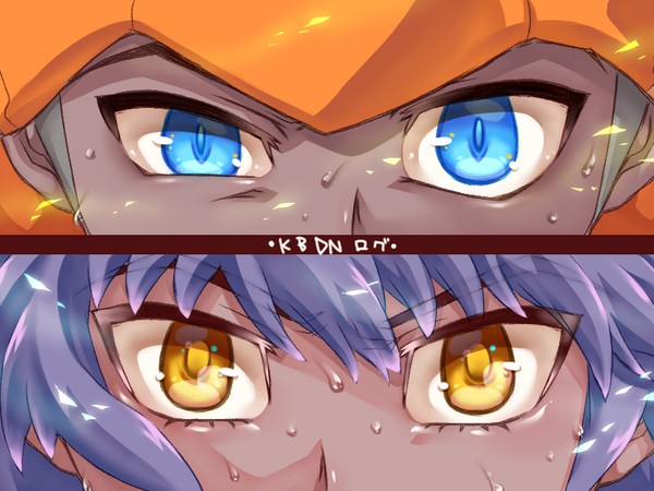 【腐向け】kbdnツイログ(´∀｀*)