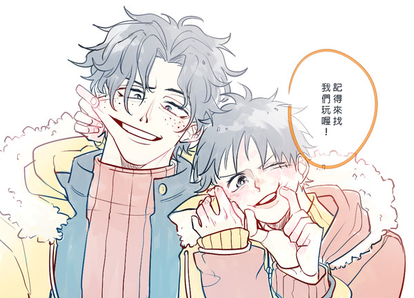 AceLu 艾魯舊圖01
