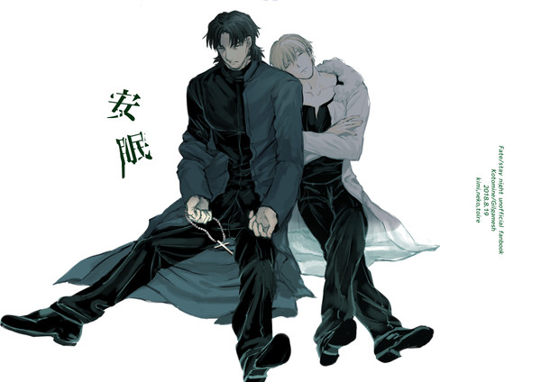 kg再録