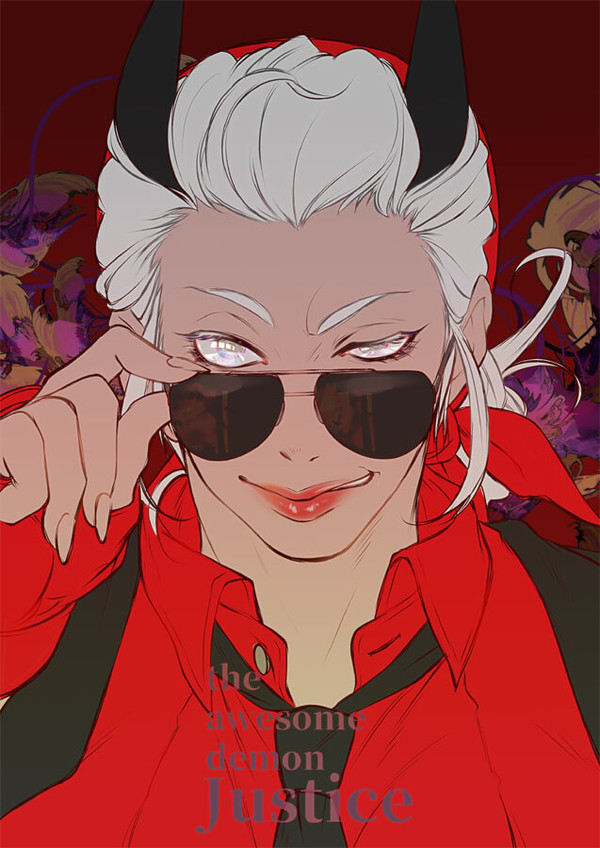 ジャスティスさん