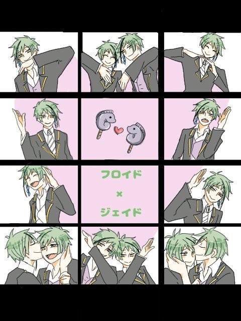 フロジェイツイログ２