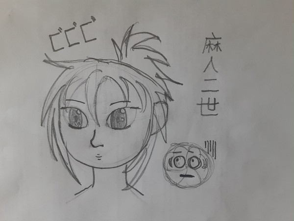 あの。。。