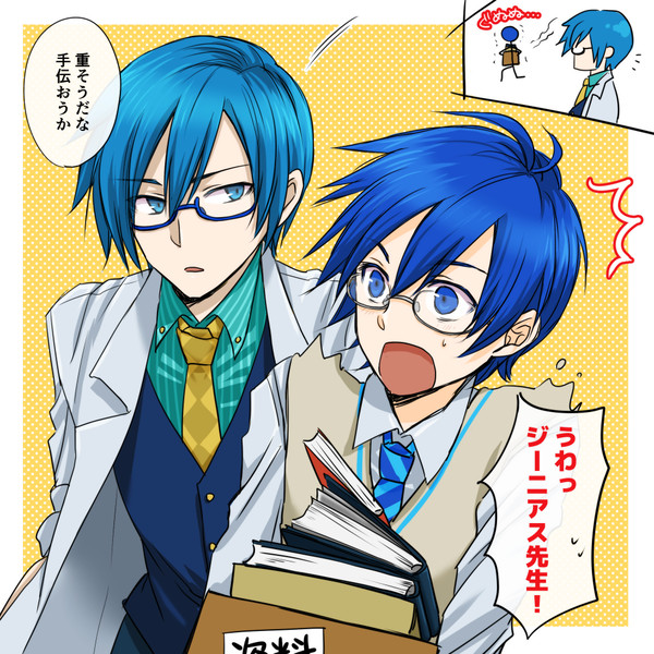 ボカロ絵まとめ②