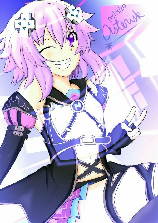 Virtual Star: Neptune