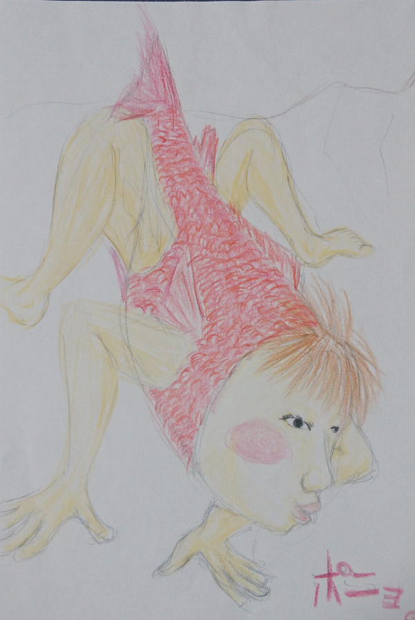 魚の子
