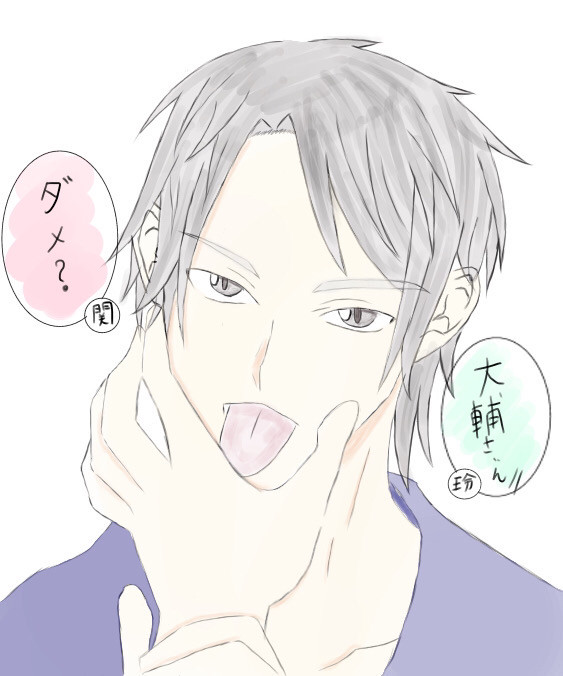 関さんHappybirthday