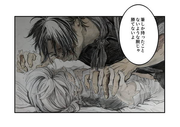 【探納】まとめ+色々