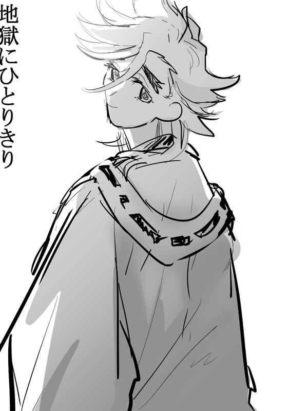 童磨さん好きだなぁ