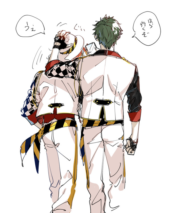 トレケ中心ログ