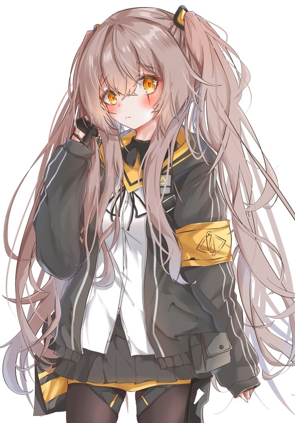 UMP45