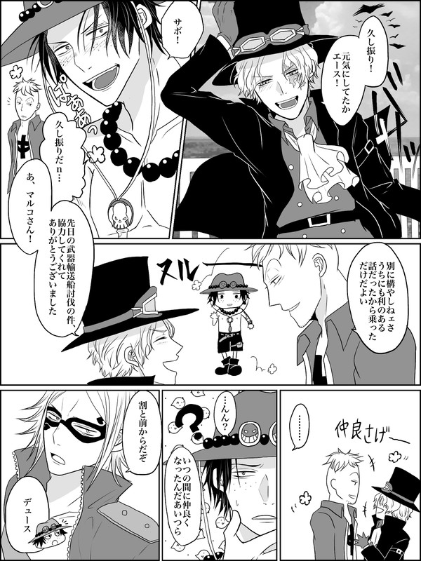 譲れないもの