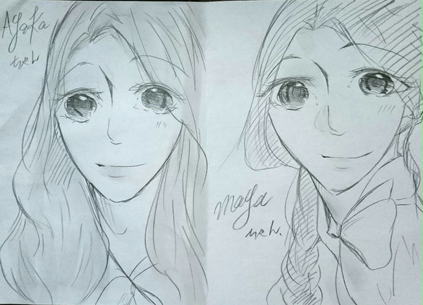 NiziU パート3