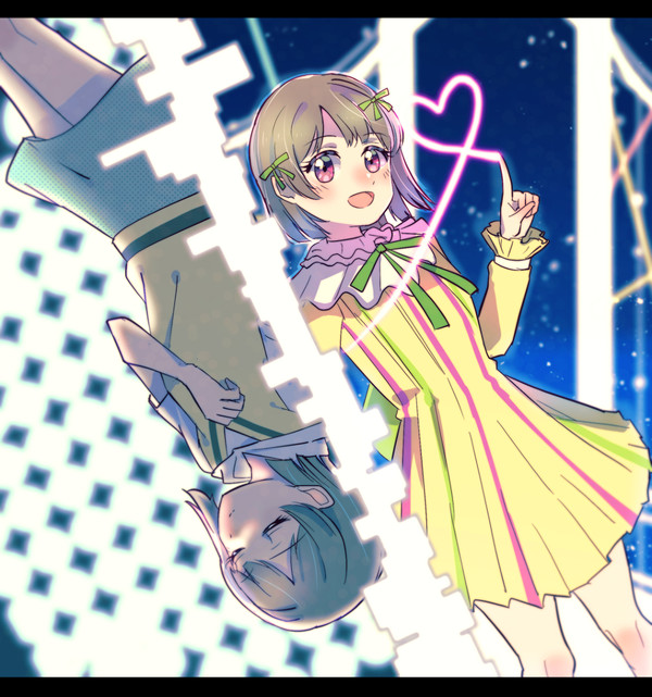 まとめ2