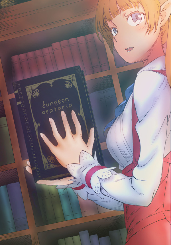 DanMachi- Color.