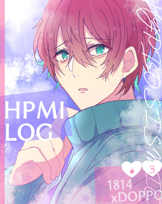 【腐】独歩受+ひとじゅしlog③