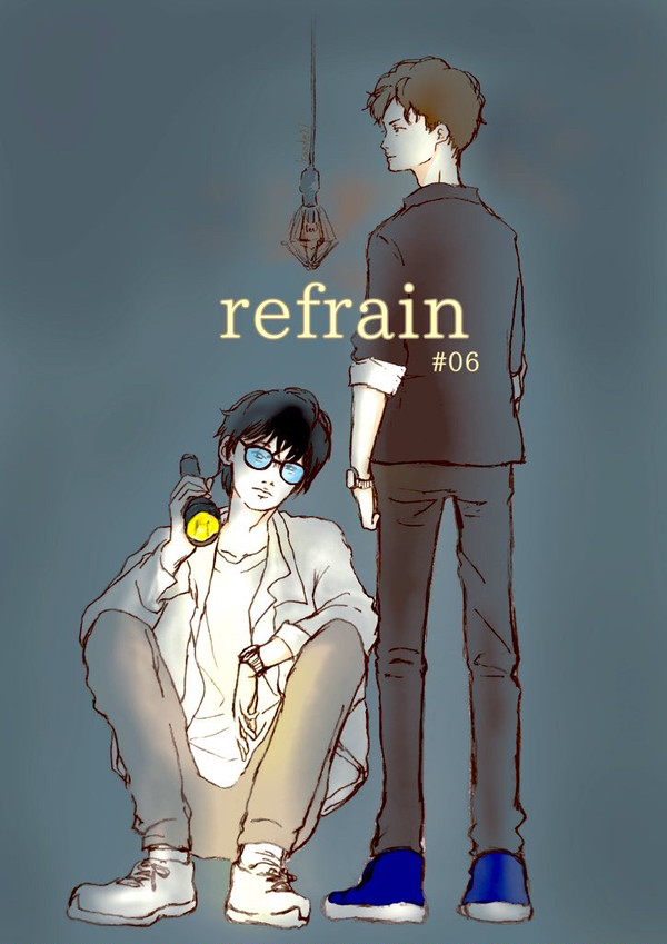refrain
