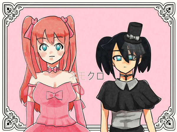 ♡ネモクロ✟
