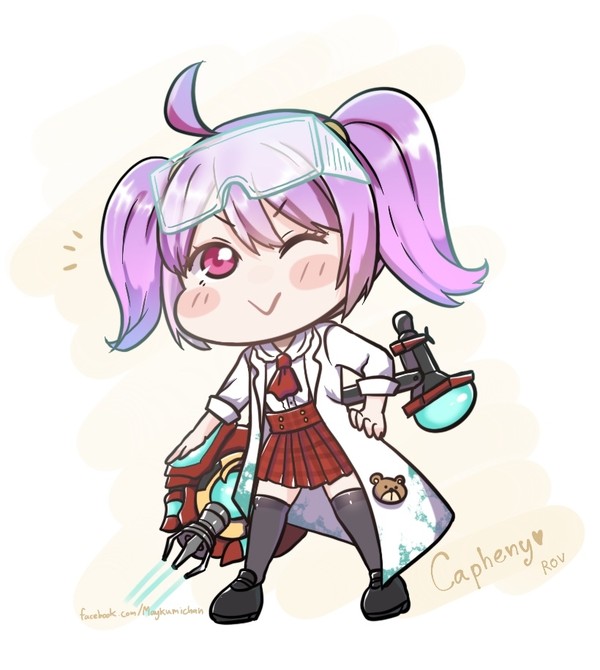 Capheny AOV