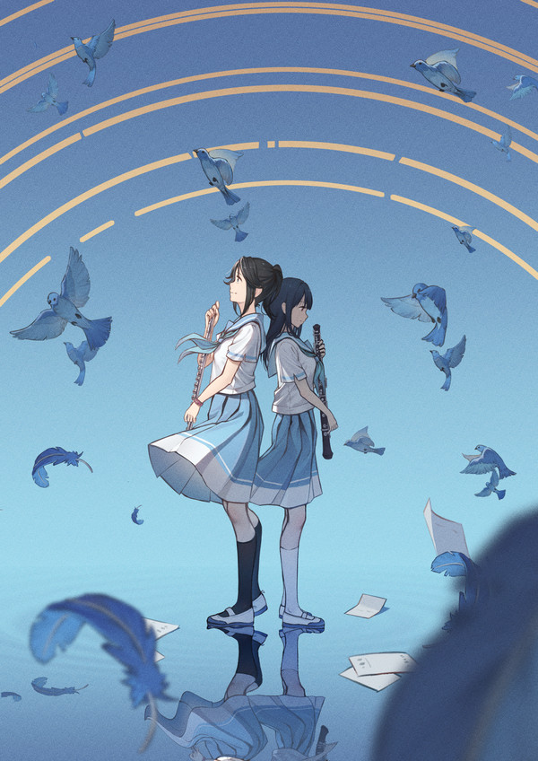 青鳥