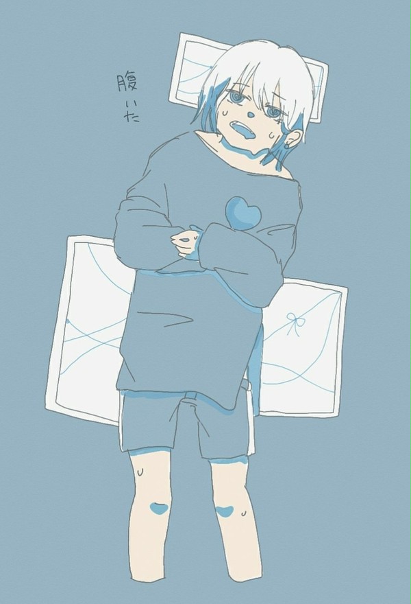 はらいた