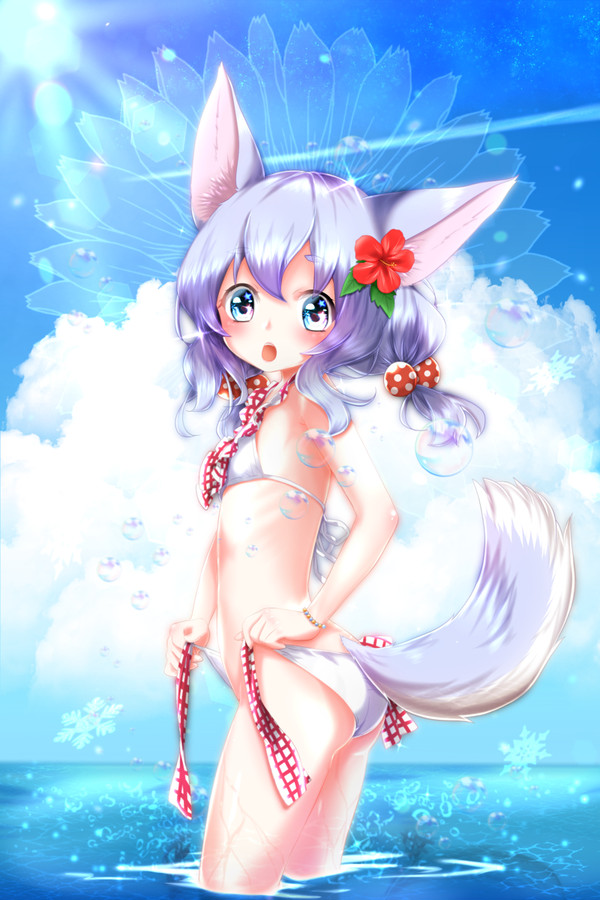 サマーオオカミさんガール