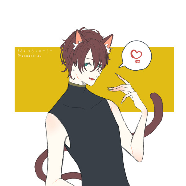 女王嫌いな猫イメージ