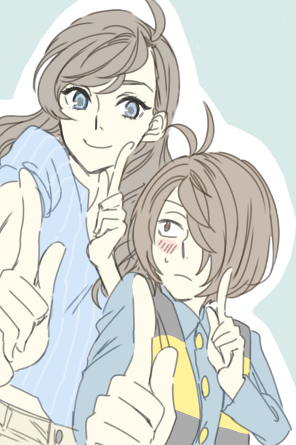 やばい夫婦で3枚