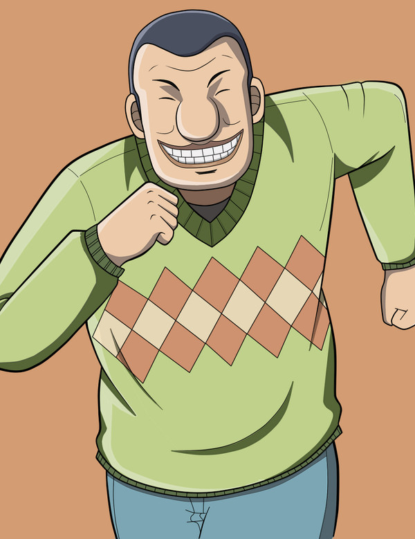 Ōtsuki Otsuki Ootsuki