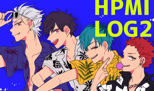 hpmiログ2