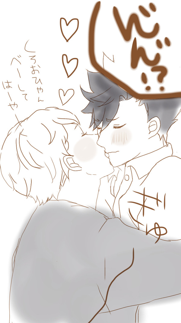 クロ月