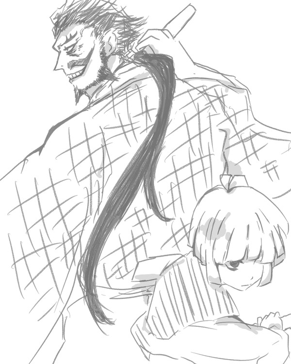 地獄楽(過去の落書き、付知くんと巌鉄斎さん多め)