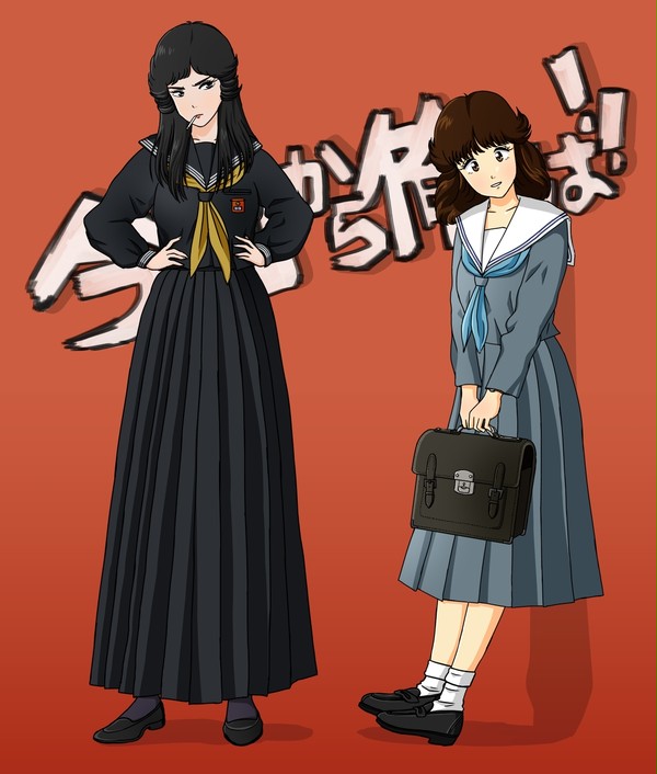 今日俺のマドンナ