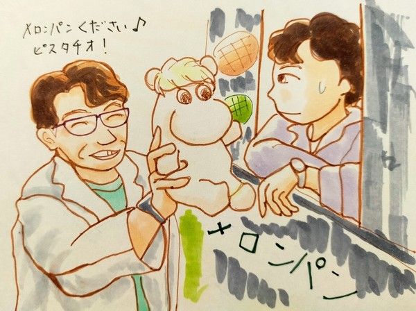 MIU404 8話