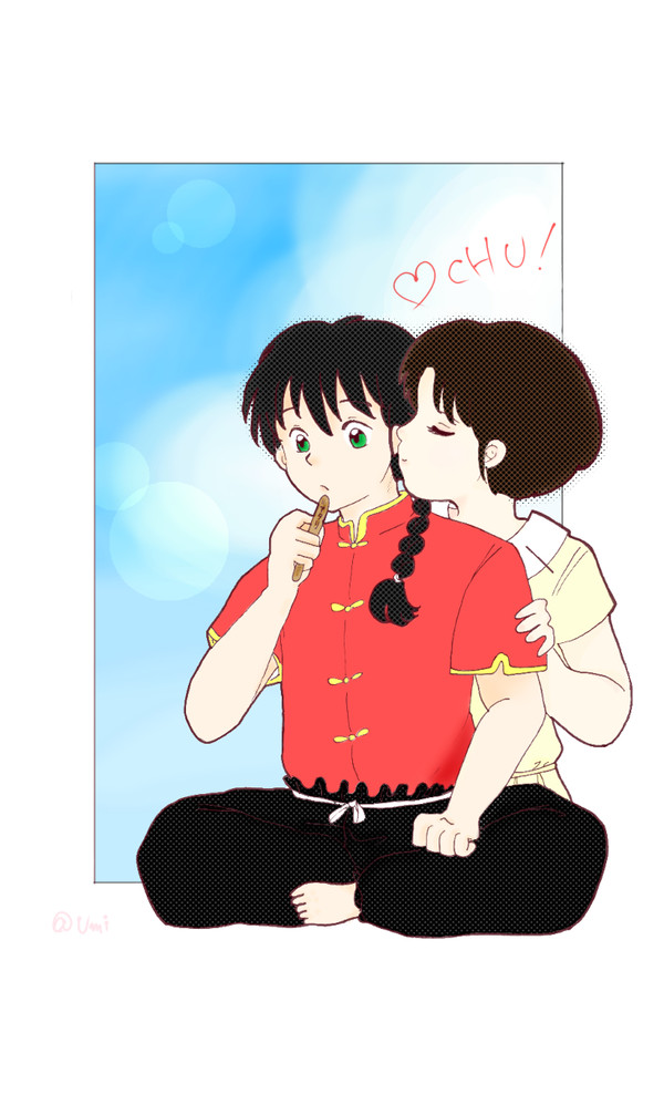 夏休み