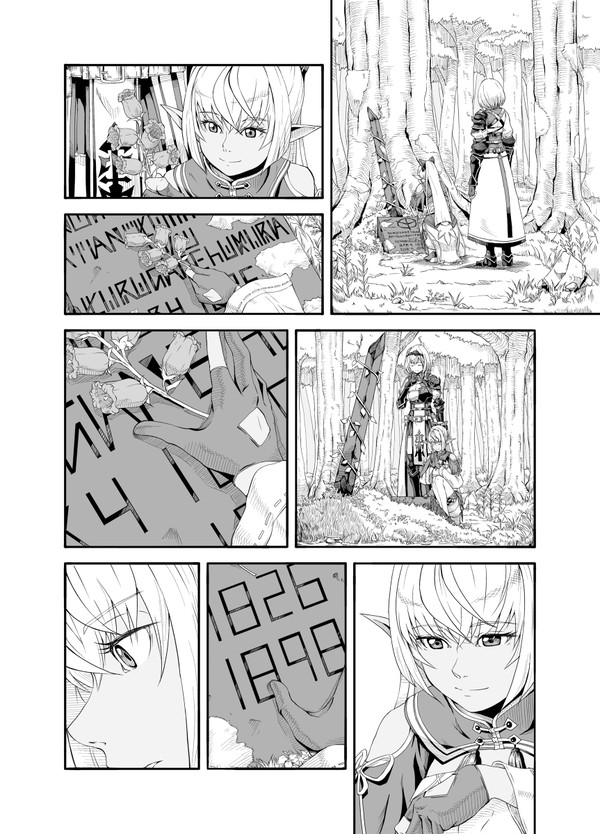 お墓参り