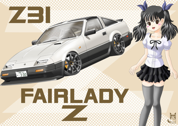 Z31 フェアレディZ