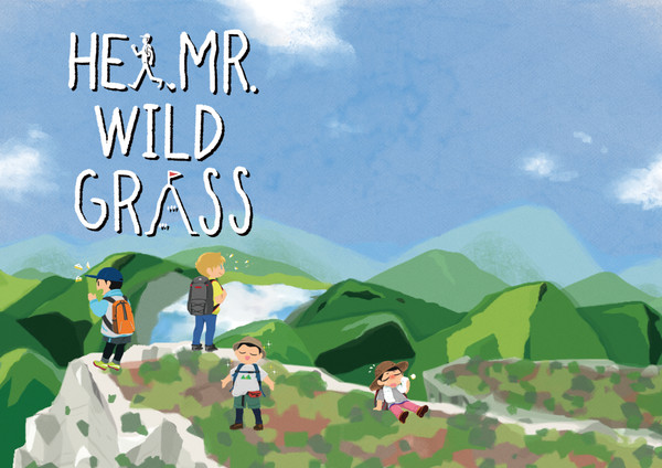 電話組合同誌【 HEY,MR.WILD GRASS 】サンプル