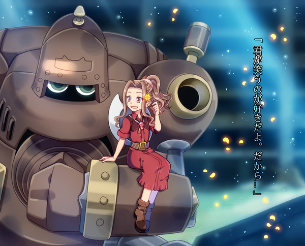 ミミとガードロモン