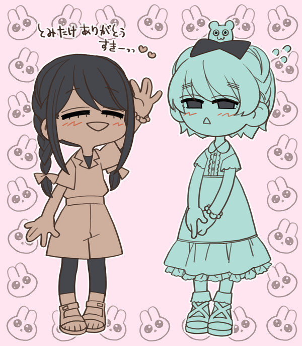 とみたんが編み込みしてくれた☆