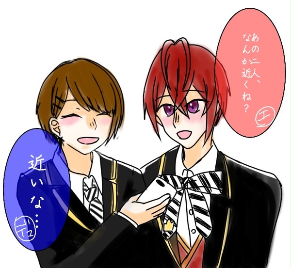 寮長!見てください！