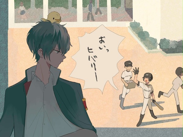 山ヒバ