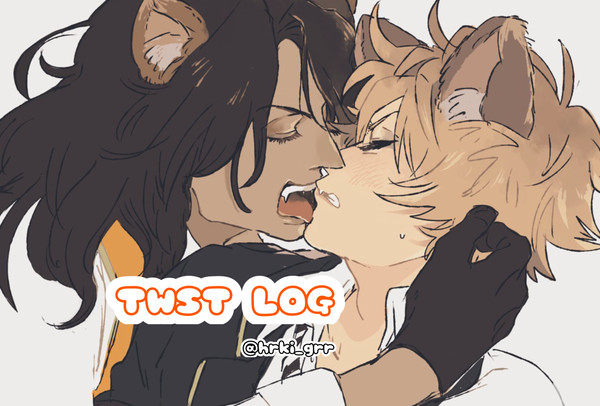 twst log