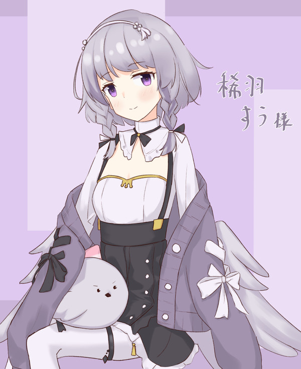 稀羽すうおねえさん
